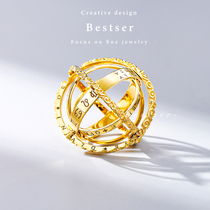 Bi color Bestser (astronomical ball) 18K gold ring male tide retro personality ring finger ring gold ring