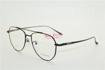 CHNKELUOXIN Crowe core fashion pure titanium full frame myopia glasses frame tide glasses frame 503