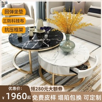 Nordic round table household small apartment with drawer mother coffee table iron coffee table combination