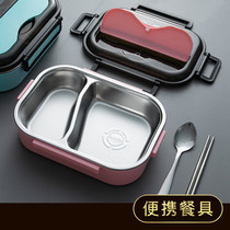 Stainless steel insulation lunch box for primary school students special lunch box Portable children office workers canteen cooking 304 material female
