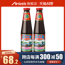Li Jinkee Old Zhuang Oyster Oil 510g * 2 bottles Composition Classic Oyster Oil Mellow Oyster Juice 0% Add preservative