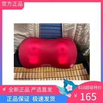 Netease strictly selected workplace white-collar office workers massager decompression massage lumbar back decompression lumbar spine neck three-dimensional massage