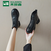 Mulinsen Martin boots womens winter plus velvet thickened to keep warm outerwear two cotton shoes womens British style fur one short boots for women