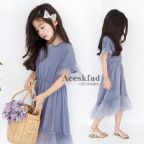 Summer new childrens princess skirt 2021 Korean girl dress lace mesh dress big girl Super fairy skirt