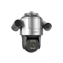 Haikang brand new 4 million 4 million iDS-2SK8144IXS-D J JM T2 gun ball all-in-one