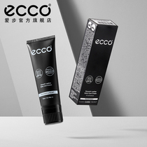 ECCO love step shoe care cleaner care liquid leather shoes milk shoe wax brightener rain and dust spray