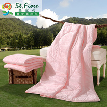 Fuana home textile Saint flower washing air conditioning by summer cool quilt core single double summer student dormitory thin quilt