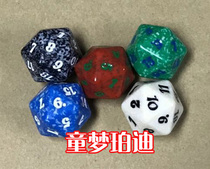 MTG Magic official 20-sided dice life calculator All colors regardless of series random delivery