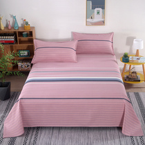 Pure cotton sheets single piece old coarse cloth cotton thick double double single student dormitory canvas Kang single three-piece summer