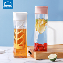 Lock lock lock cold water kettle Refrigerator High temperature household juice jug Tea juice jug Large capacity sealed Japanese style