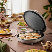 Small Bear Electric Cake Pan Domestic Double Sided Heating Breakfast Machine Detachable Frying Pan pancake machine to intensify the deepening of the pancake machine