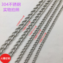 304 stainless steel chain hanging lamp hanging billboard fine chain hanging tag chain sub decorated ornament chain button chain side body chain