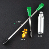 Old a dust blowing gun accessories single adjustable large air volume air nozzle extended blowing nozzle long life aluminum alloy gun body