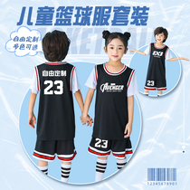 Childrens basketball suit set Boys Summer short sleeve fake two match uniform toddler girl custom personalized jersey