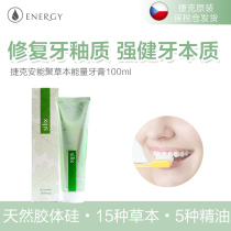 Czech Aneng Poly 15 Herbs 5 Essential Oils Natural Silicone Repair Enamel Strong Dentin Toothpaste