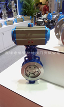 Pneumatic wafer type hard seal butterfly valve D673H-16C stainless steel body 304 plate stainless steel seat wear-resistant