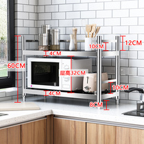 Peter cat 2 layers stainless steel kitchen shelve double layer with fence hearth two-level table top containing tuning frame sub
