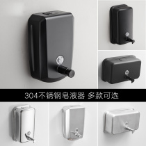 304 stainless steel hotel bathroom non-perforated soap dispenser shampoo shower Dew bottle toilet hand sanitizer