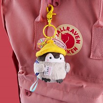 Book bag pendant small doll bag pendant female exquisite jewelry ins book cute key chain 2021 New