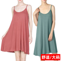 Fat mm suspender nightgown summer pajamas women plus fat plus size Belly Belly 200kg home furnishings modal a-shaped dress