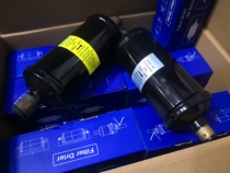 Air conditioning cold storage refrigeration equipment drying filter 303s 304s 305s 306S 307s 309s welding joint