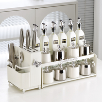 High-value kitchen ConcortisessAll suitsSalt Salt Sauce Viagra Seasonage Collection Box Household Combination Set