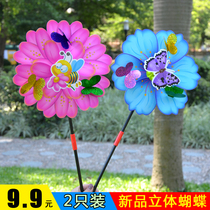 Childrens outdoor stalls small gifts rotating colorful windmill stall kindergarten cartoon piggy Page Windmill