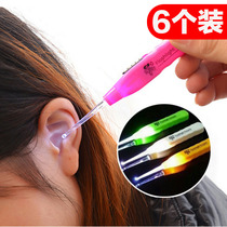 6 sets of ear spoons glowing ear spoons with lamp childrens ear spoon buckle ear spoon ear tool ear cleaner