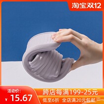 miniso famous excellent marshmallow bathroom slippers Japanese indoor soft soles lovers home shoes