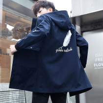 2021 New coat mens spring and autumn Korean slim slim jacket mens wind clothes long handsome trend