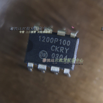 1200P100 NCP1200P100 brand new imported original DIP-8 LCD power management IC