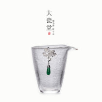 Large - scale tea sea of Japanese kung fu tea set with silver pendant fair cup glass heat - resistant and thickening tea - divider glass