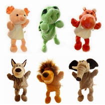 Cartoon Hand Puppet Toy Animal Gloves Mouth can move the doll nursery performance on the hands of the plush dolls