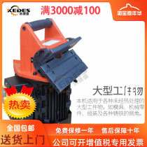 Powerful Chamfering machine DS-200 type portable angle 15-45 degrees adjustable carbon steel stainless steel can be made