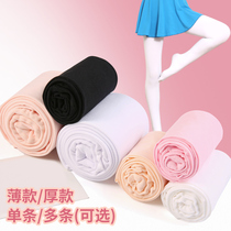 Girls Practice Spring and Summer Thin Summer Thin Children Dancing Socks Baby Leggings Pantyhose Women Dance Socks