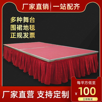 Hotel Event Stage Board Steel Mobile Assembled Lift Wedding Celebration Folding Stage Shelf Kindergarten Performance Ttai