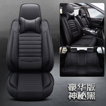 Car Seat Cover All-season Universal Cloth Cover Pure Color Special Car Special Booking For Seat Cover Car Cover Cushion Cover Spring Autumn