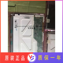 Brand new original Tianma 10 4 inch TM104SCH02 TM104SDH01 TS104SAALC01-00 screen