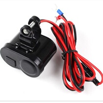 Motorcycle car phone 12V24V car charger cigarette lighter waterproof cigarette lighter socket usb charger cigarette lighter