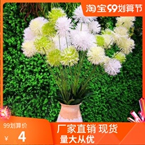 Simulation green onion Ball flower Thorn ball dandelion decorative flower wedding hydrangea European wedding flower arrangement soft costume fake onion head
