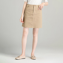 Mi Amarschman womens high waist slim a skirt womens 2021 spring and summer new solid color hip short skirt