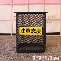 Korean pink pen holder desktop decoration Pen bucket Tong Tong basket Lou storage box pen rack Office stationery