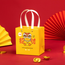 Fangsenyuan New Year gift bag National tide style illustration candy creative cartoon can love cute fun ox year portable gift bag