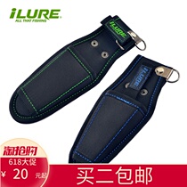 ILURE 2019 new multi-function fish controller Luya pliers waterproof storage bag protective case