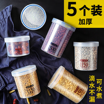 Plastic bottle transparent sealed tank miscellaneous grain storage box melon seed flour storage baby supplementary food storage
