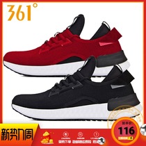 361 mens shoes casual shoes 2019 spring and autumn New 361 Degree mesh breathable sports shoes fashion light running shoes tide