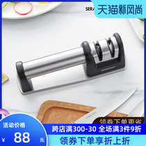 Italian Shani sharpening artifact household kitchen knife fast kitchen cutting edge non-electric high precision fixed angle ultra-fine grinding