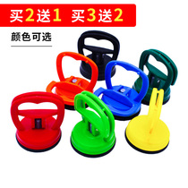 Mobile phone tablet disassembly repair suction cup LCD screen integrated rubber suction strong vacuum suction cup Computer LCD screen disassembler