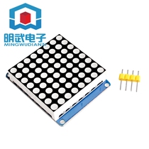 1 2 inch 8X8 8 * 8LED dot matrix screen module red ribbon I2C interface with driver chip