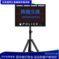  LED with bracket charging solar energy integrated night road traffic duty portable and convenient outdoor display